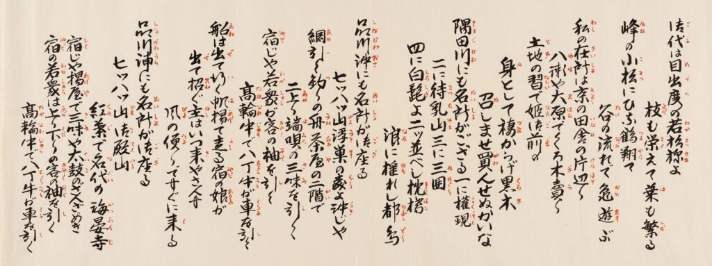 黒金